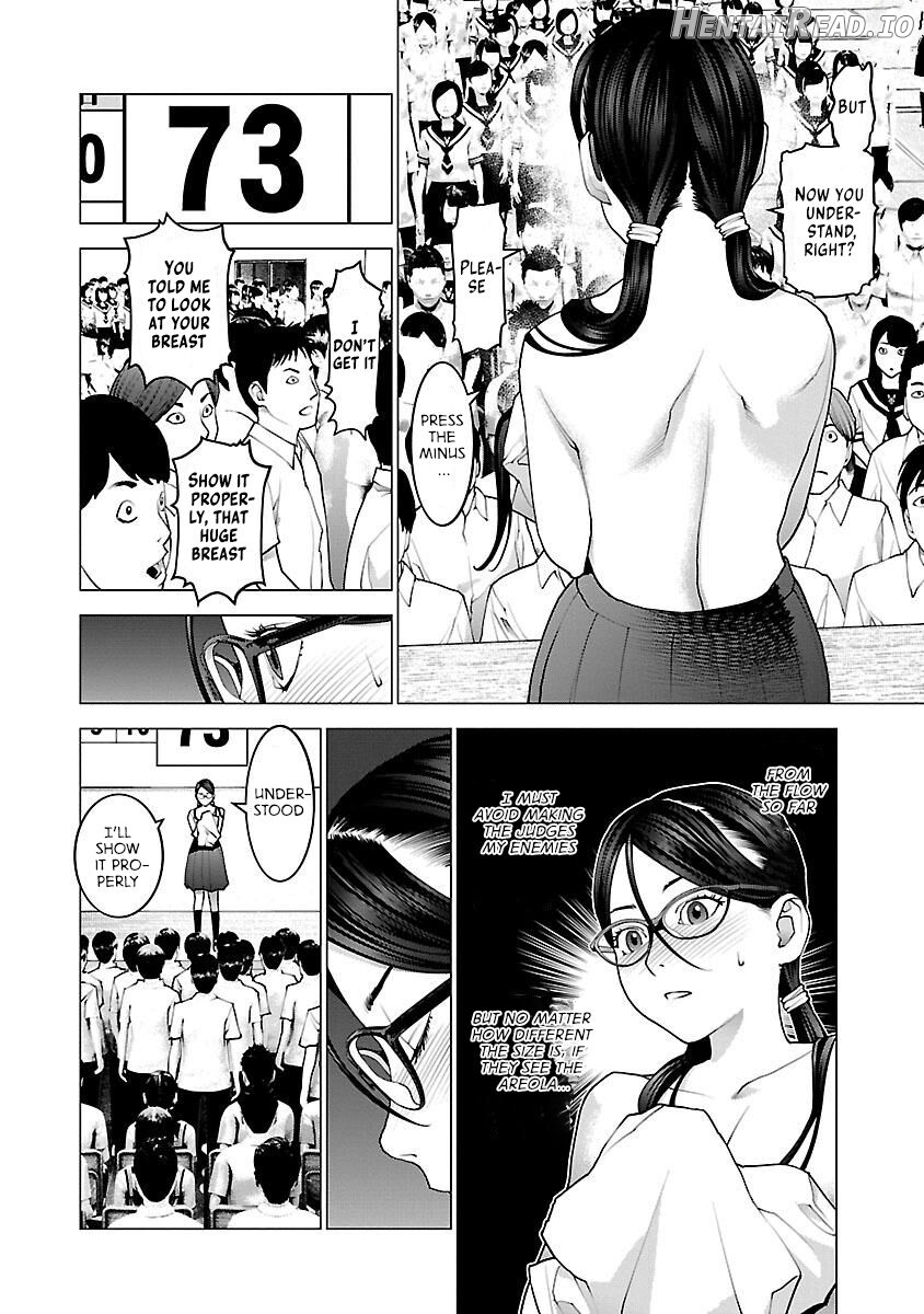 Seishokuki Volume 11 Chapter 1 - page 194