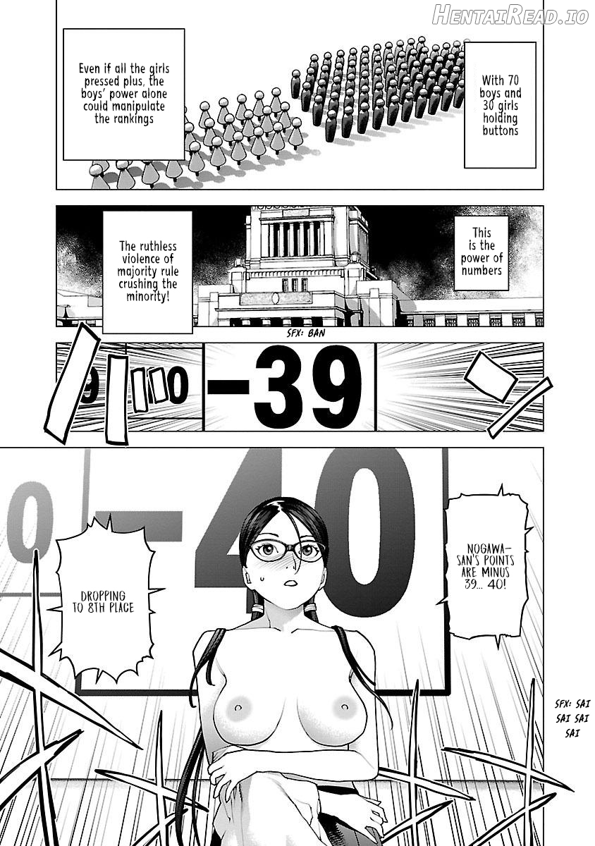 Seishokuki Volume 11 Chapter 1 - page 202