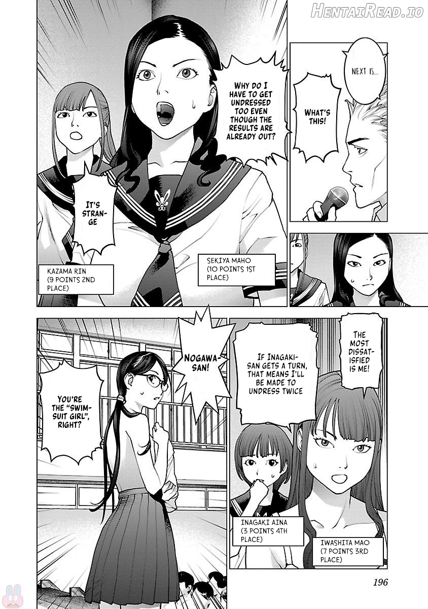 Seishokuki Volume 11 Chapter 1 - page 203