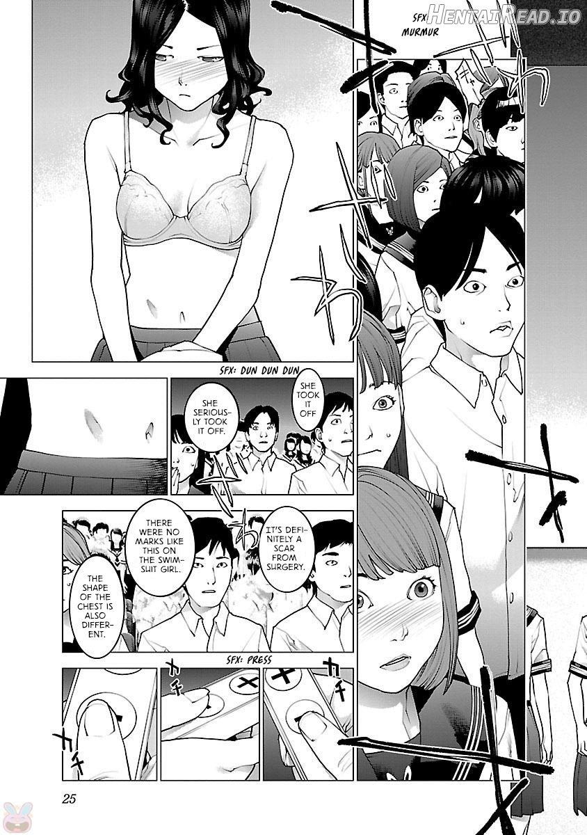 Seishokuki Volume 11 Chapter 1 - page 28