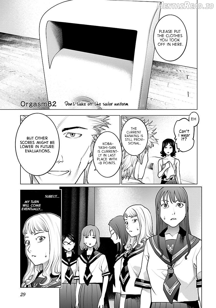 Seishokuki Volume 11 Chapter 1 - page 30