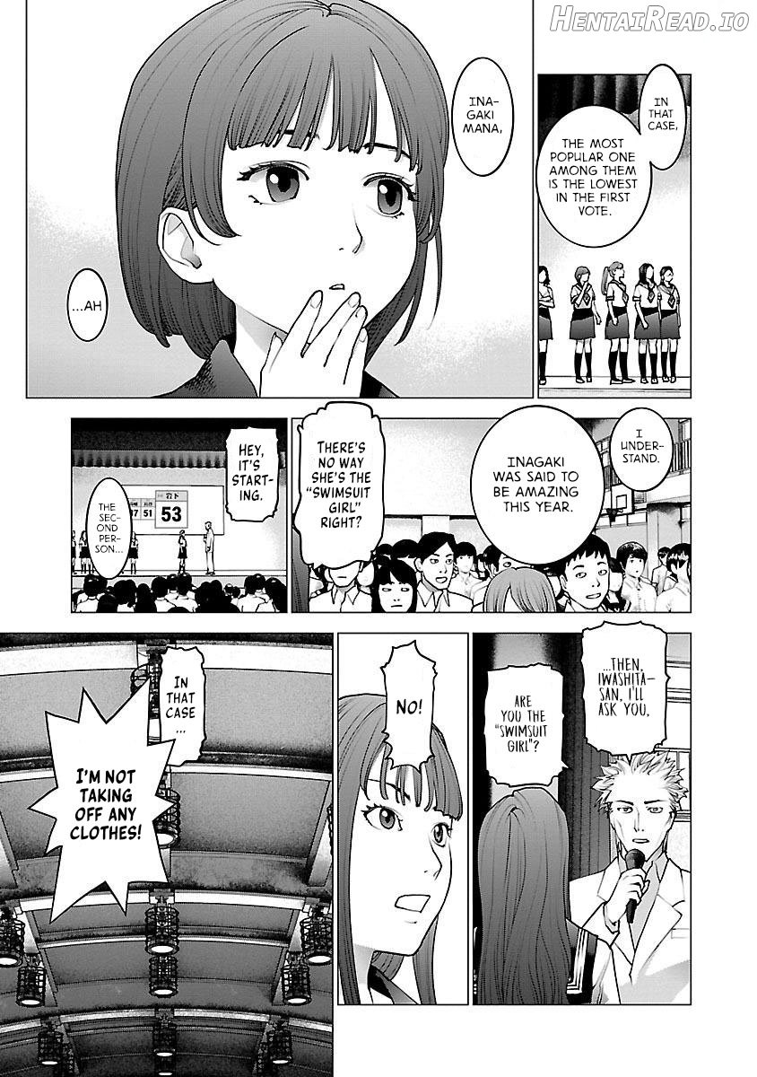 Seishokuki Volume 11 Chapter 1 - page 32