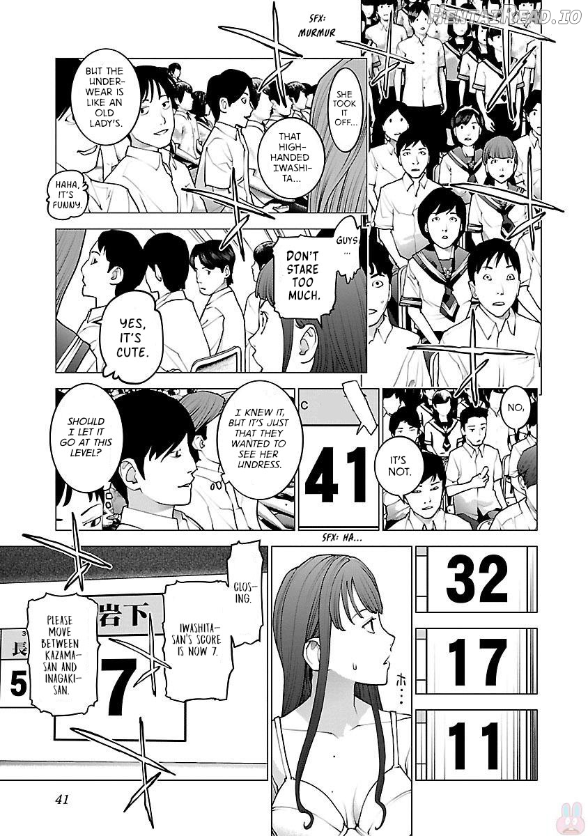 Seishokuki Volume 11 Chapter 1 - page 42