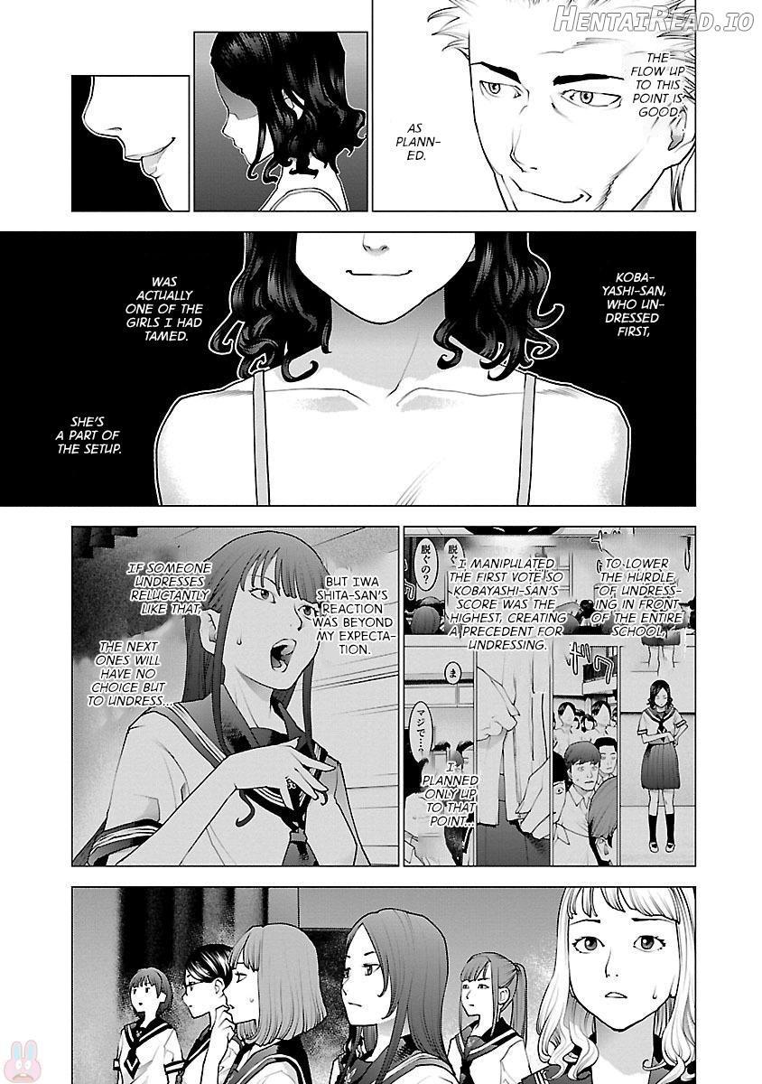 Seishokuki Volume 11 Chapter 1 - page 44