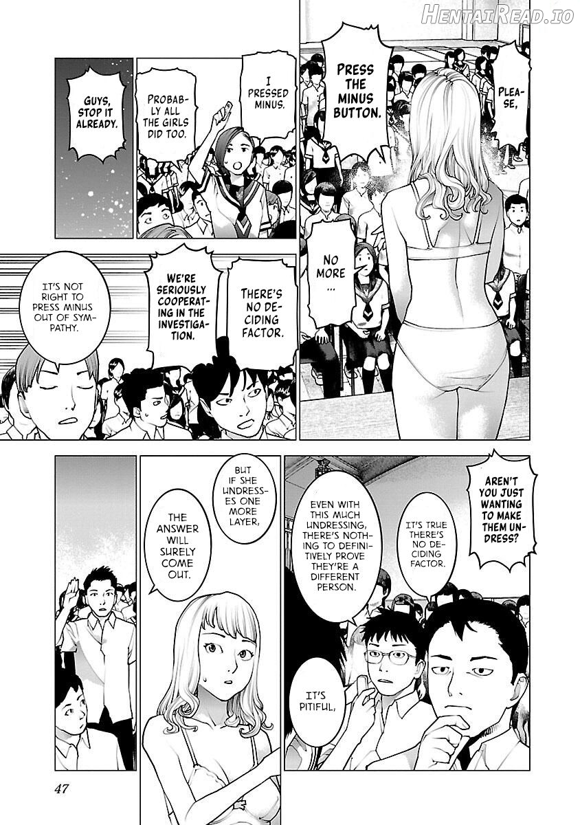 Seishokuki Volume 11 Chapter 1 - page 48