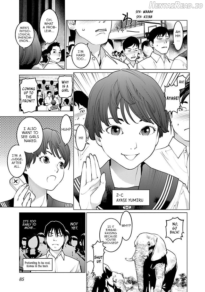 Seishokuki Volume 11 Chapter 1 - page 86