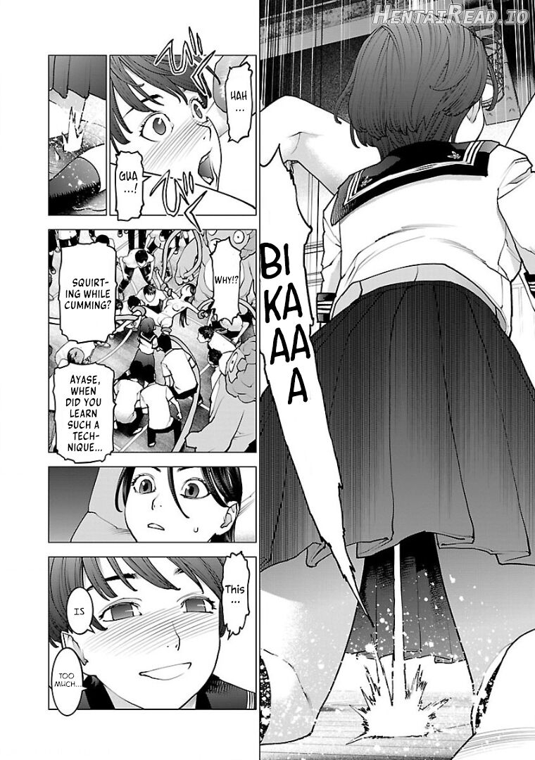 Seishokuki Volume 13 Chapter 1 - page 22