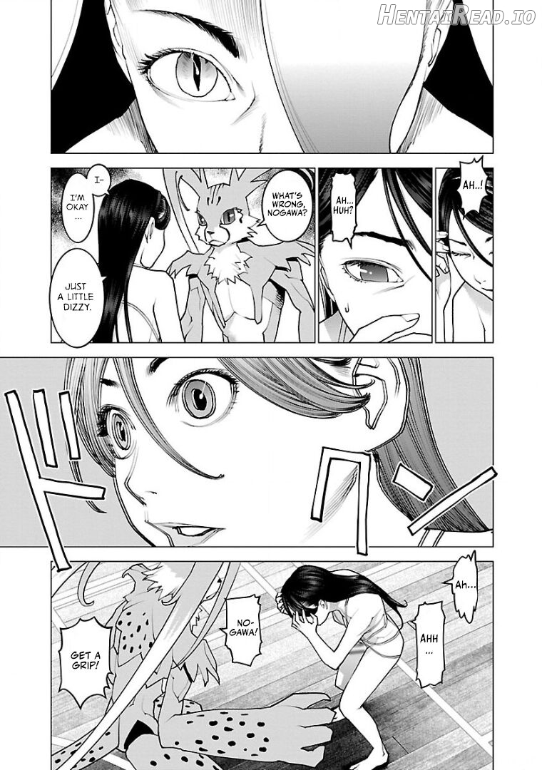 Seishokuki Volume 13 Chapter 1 - page 40