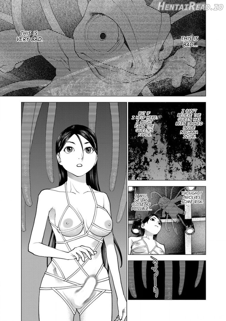 Seishokuki Volume 13 Chapter 1 - page 51