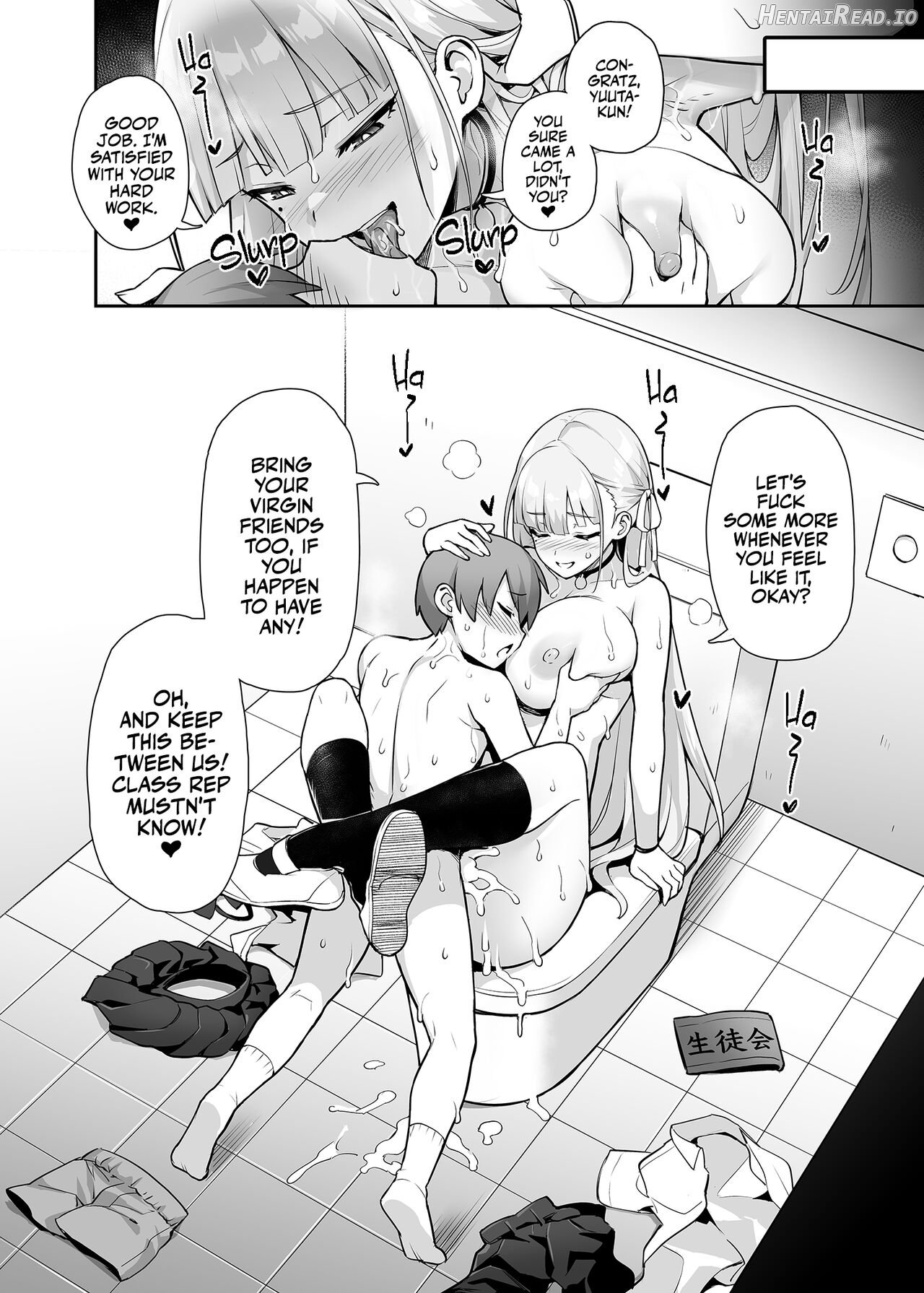 Akogare no Seitokaichou ga Kyonyuu Sugiru Ken | Our Beloved School Prez's TITS are too BIG! Chapter 1 - page 17