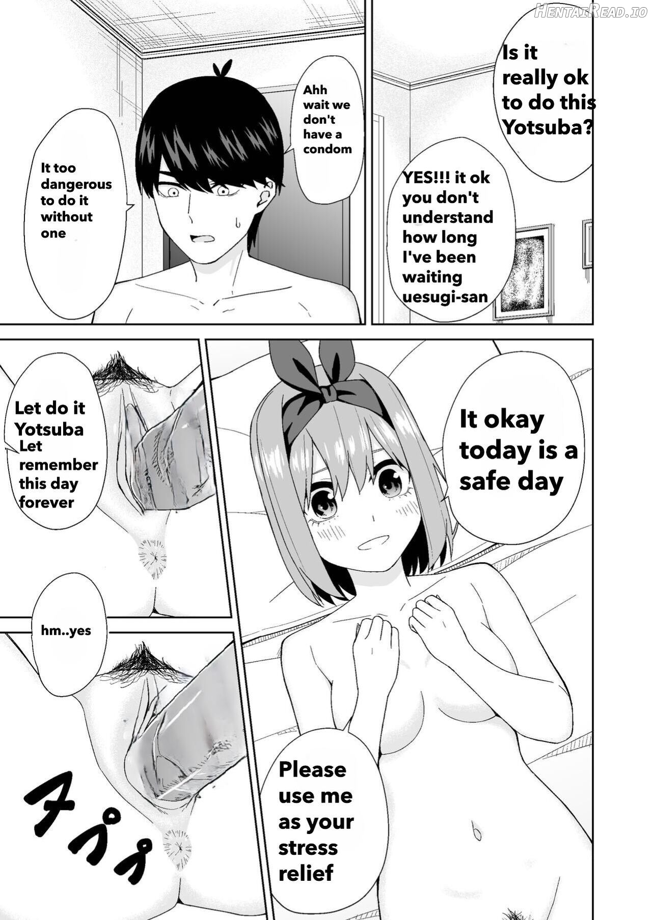 Gotoubun no Hajimete Chapter 1 - page 13