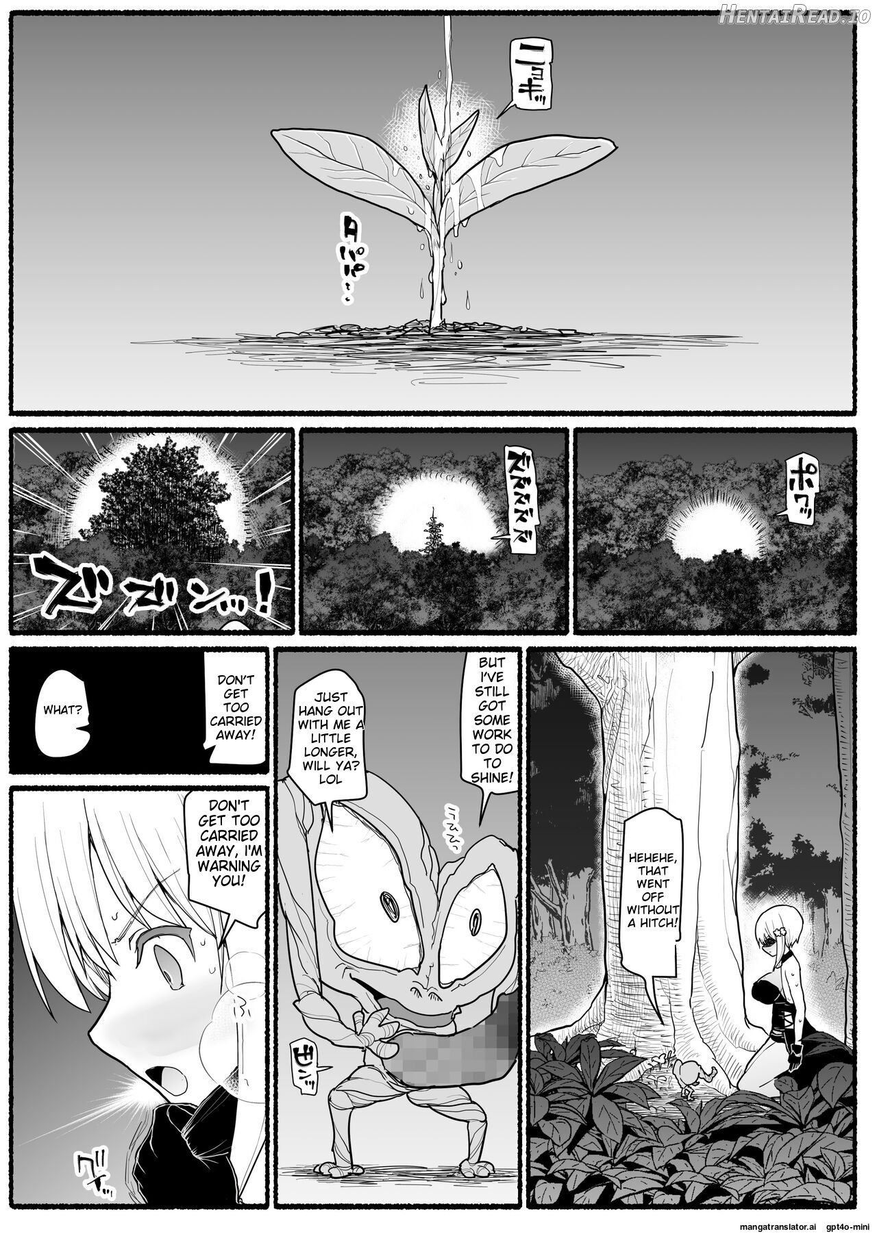 Mahou Shoujo VS Inma Seibutsu 18 Chapter 1 - page 29