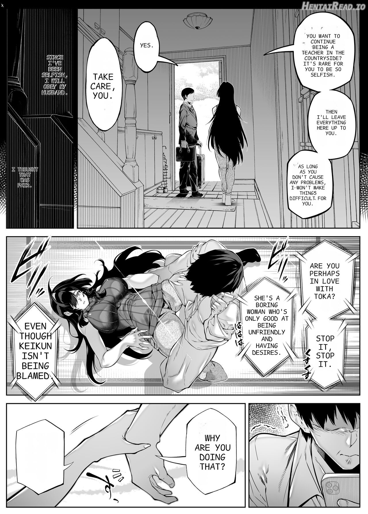 Natsu no Yari Naoshi 5 -Natsu to Inaka to Osananajimi no Haha- Chapter 1 - page 22