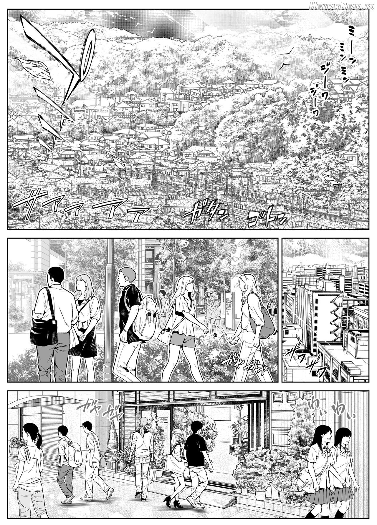 Natsu no Yari Naoshi 5 -Natsu to Inaka to Osananajimi no Haha- Chapter 1 - page 5