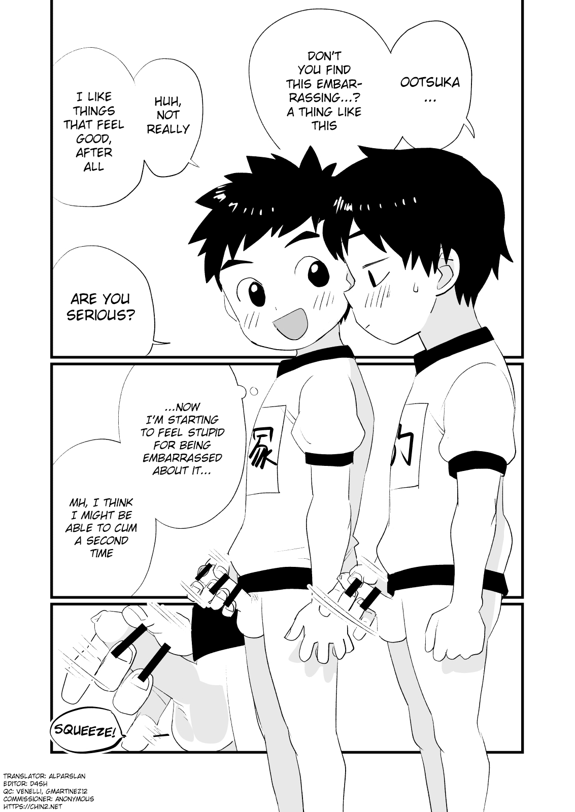 Zenkoku Issei Seichou Chousa Chapter 1 - page 29