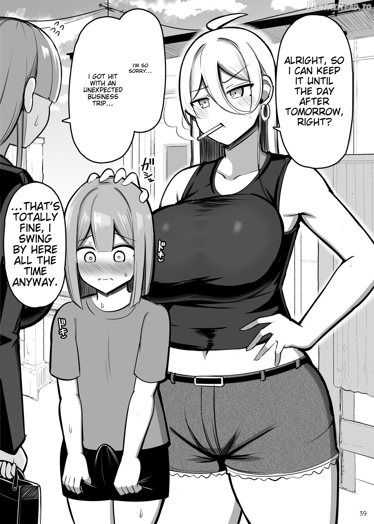 Onee-chan to, Mama to, Honki Koubi. II Chapter 1 - page 37