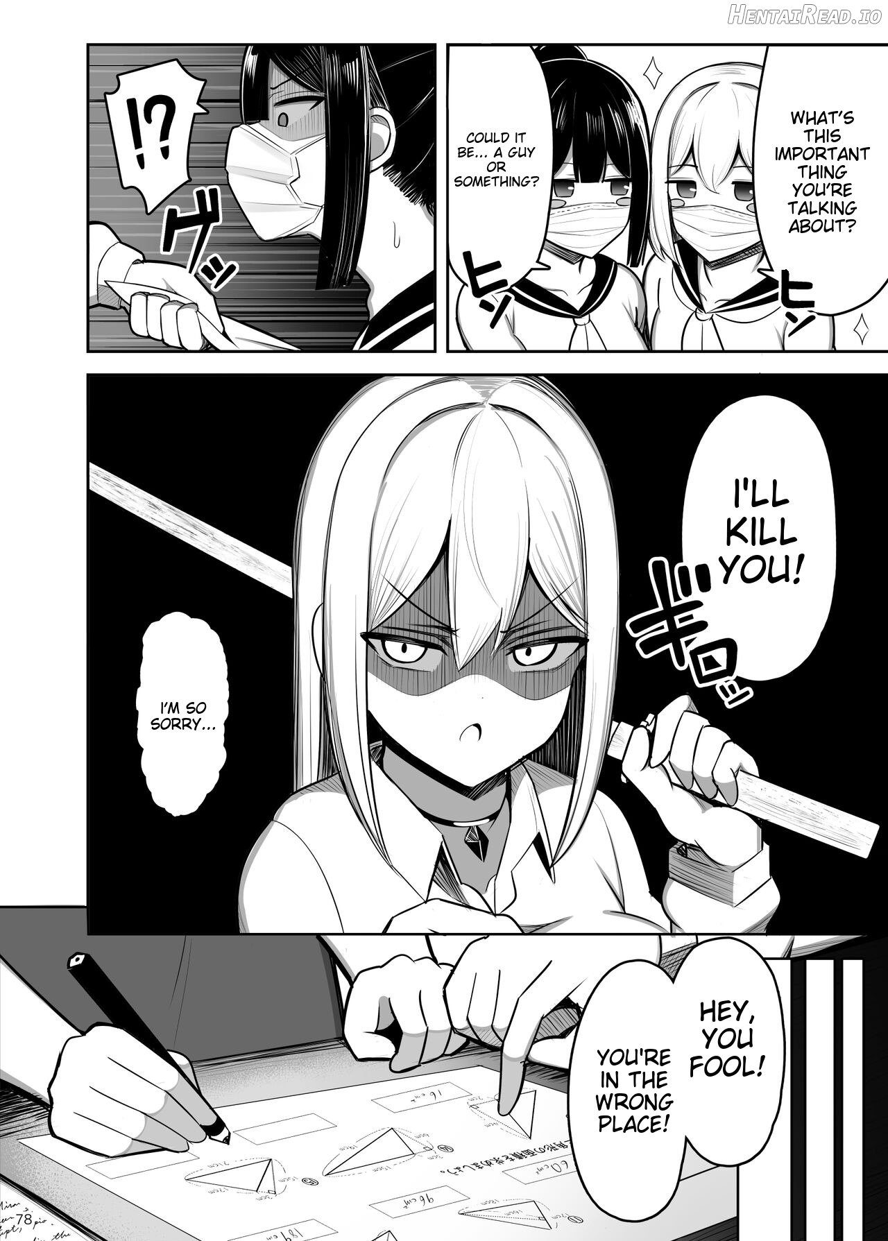 Onee-chan to, Mama to, Honki Koubi. II Chapter 1 - page 76