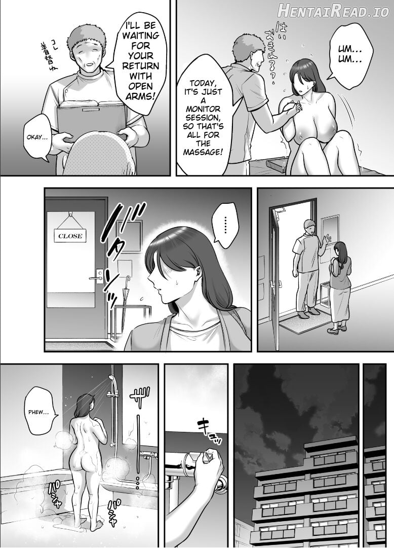 Less na Hitozuma ga Akutoku Massage ni Hamaru Riyuu Chapter 1 - page 25