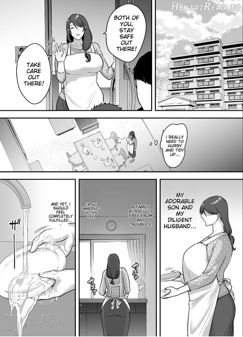 Less na Hitozuma ga Akutoku Massage ni Hamaru Riyuu Chapter 1 - page 4