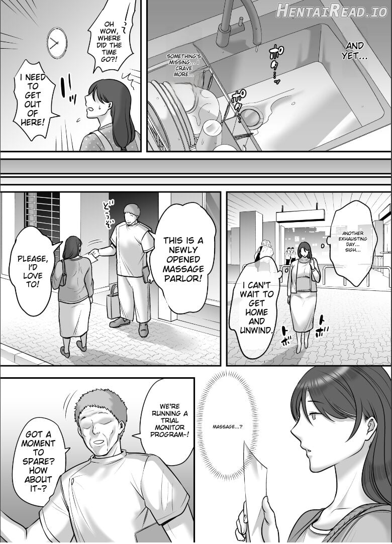 Less na Hitozuma ga Akutoku Massage ni Hamaru Riyuu Chapter 1 - page 5