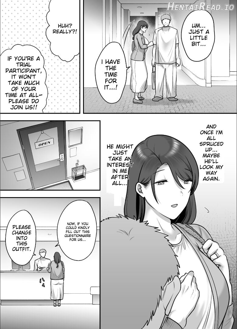 Less na Hitozuma ga Akutoku Massage ni Hamaru Riyuu Chapter 1 - page 7