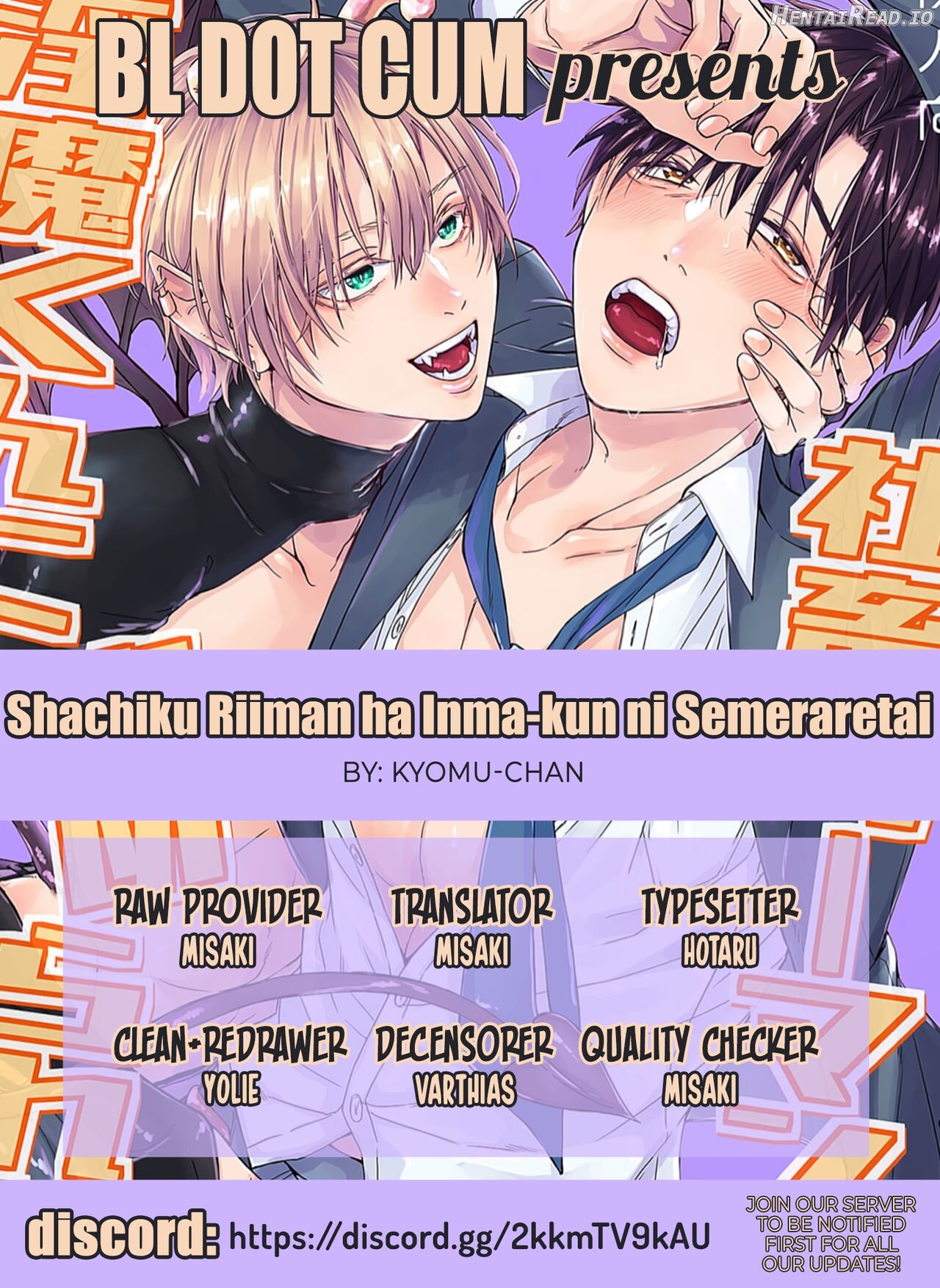 Shachiku Riman ha Inma-kun ni Semeraretai Chapter 1 - page 32