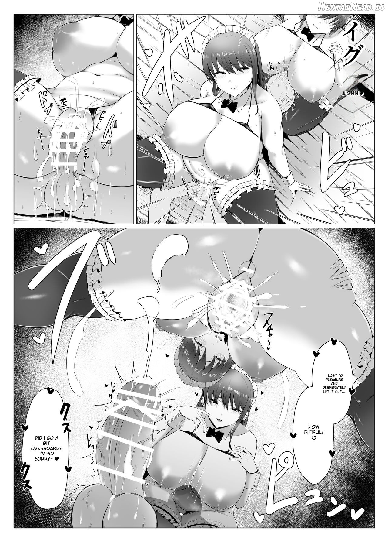 Koushinchou Futago Maid no Ochinpo Lesson Chapter 1 - page 26