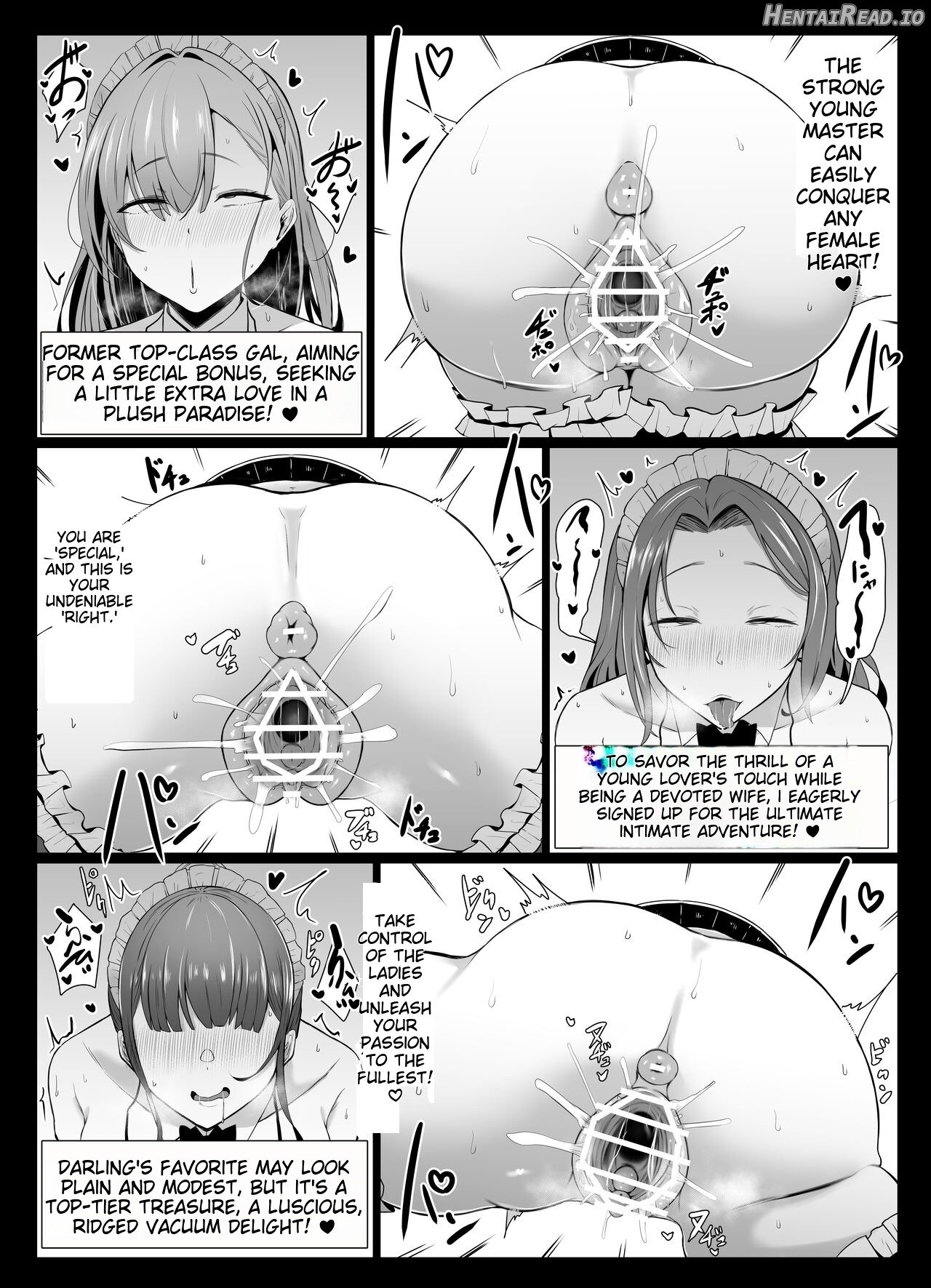 Koushinchou Futago Maid no Ochinpo Lesson Chapter 1 - page 33