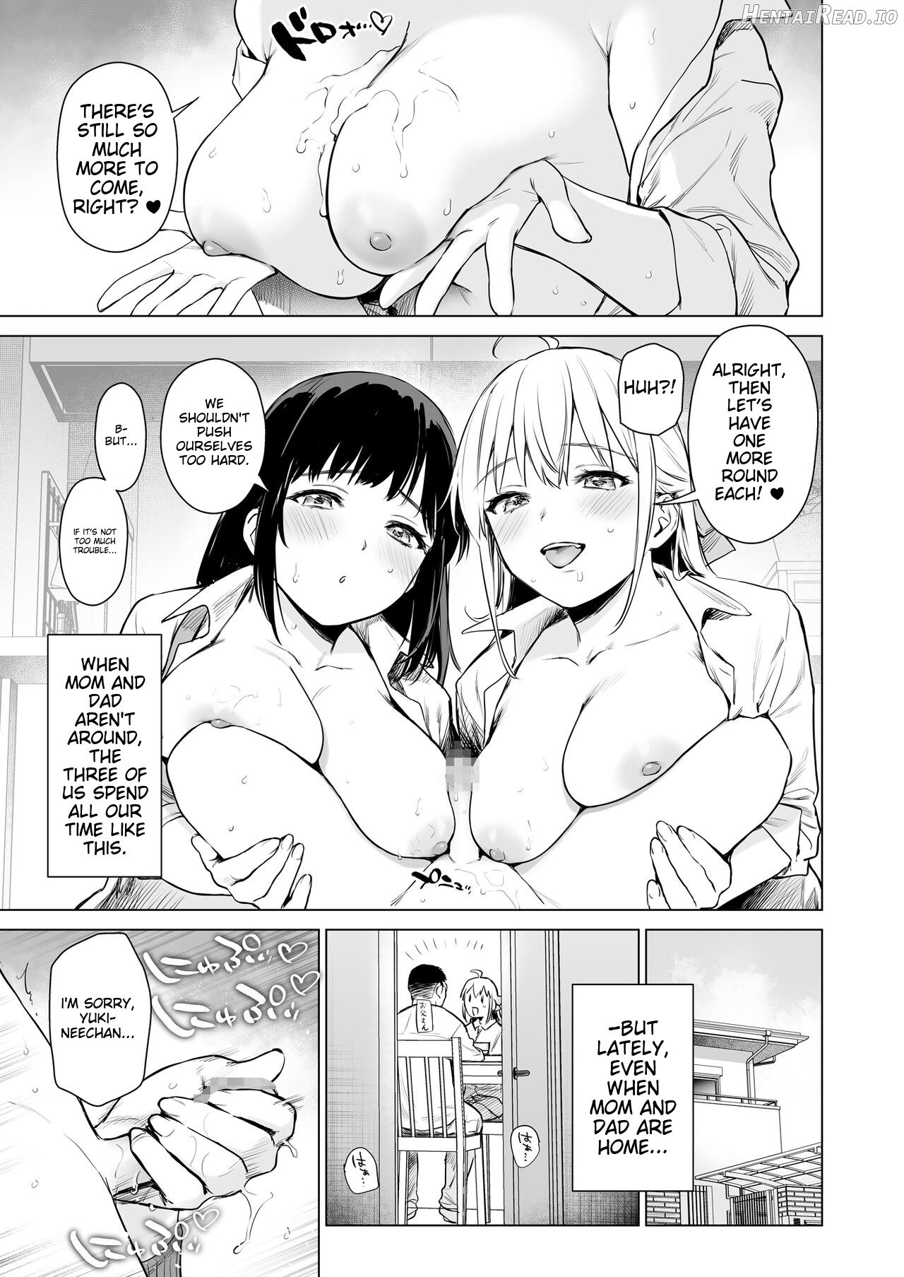 Naisho no Seifuku ~Ie ya Hotel de Oboetate no Ecchi o Shinseki no Bijin JK Shimai ni Butsukemasu~ Chapter 1 - page 16