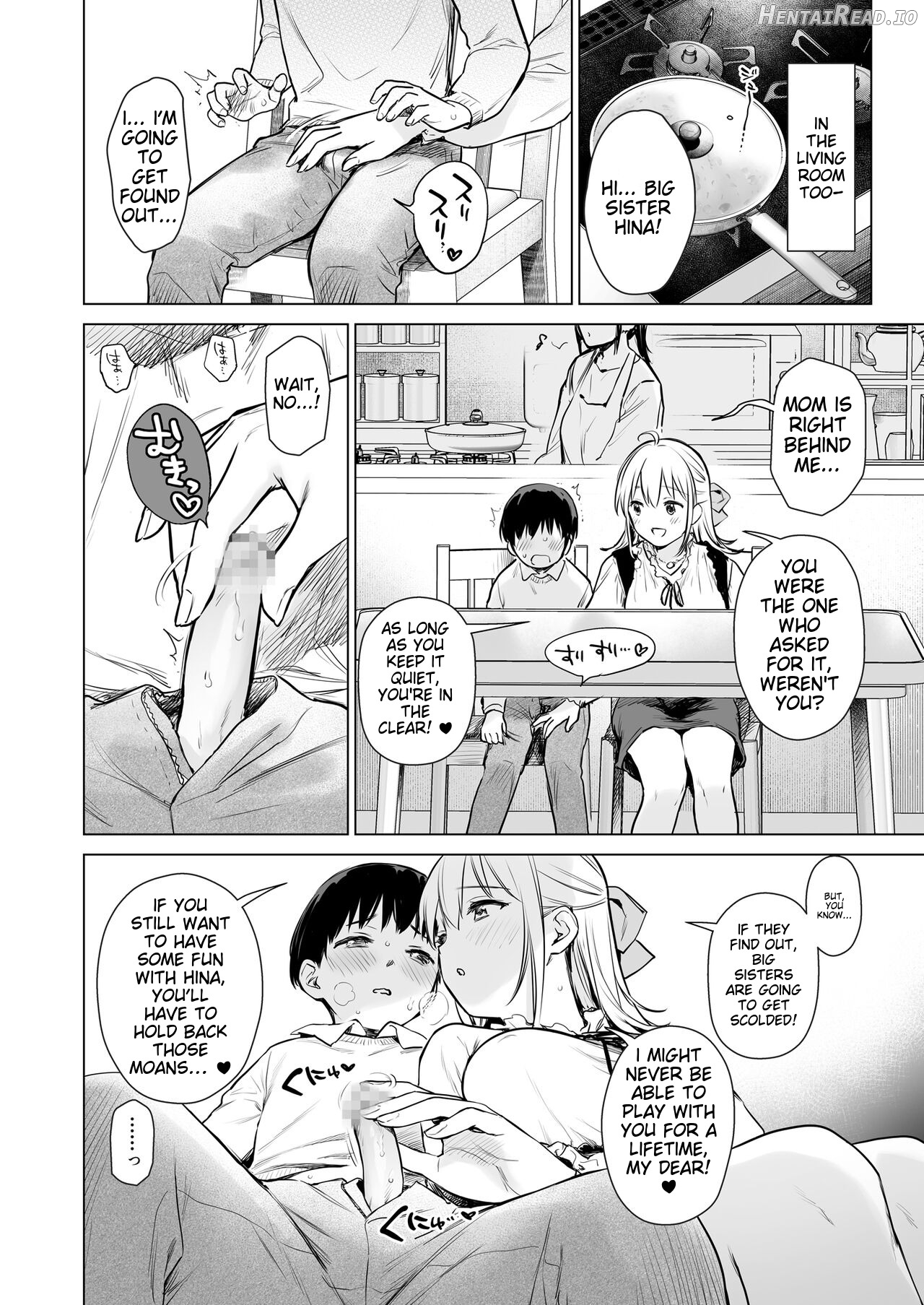 Naisho no Seifuku ~Ie ya Hotel de Oboetate no Ecchi o Shinseki no Bijin JK Shimai ni Butsukemasu~ Chapter 1 - page 23