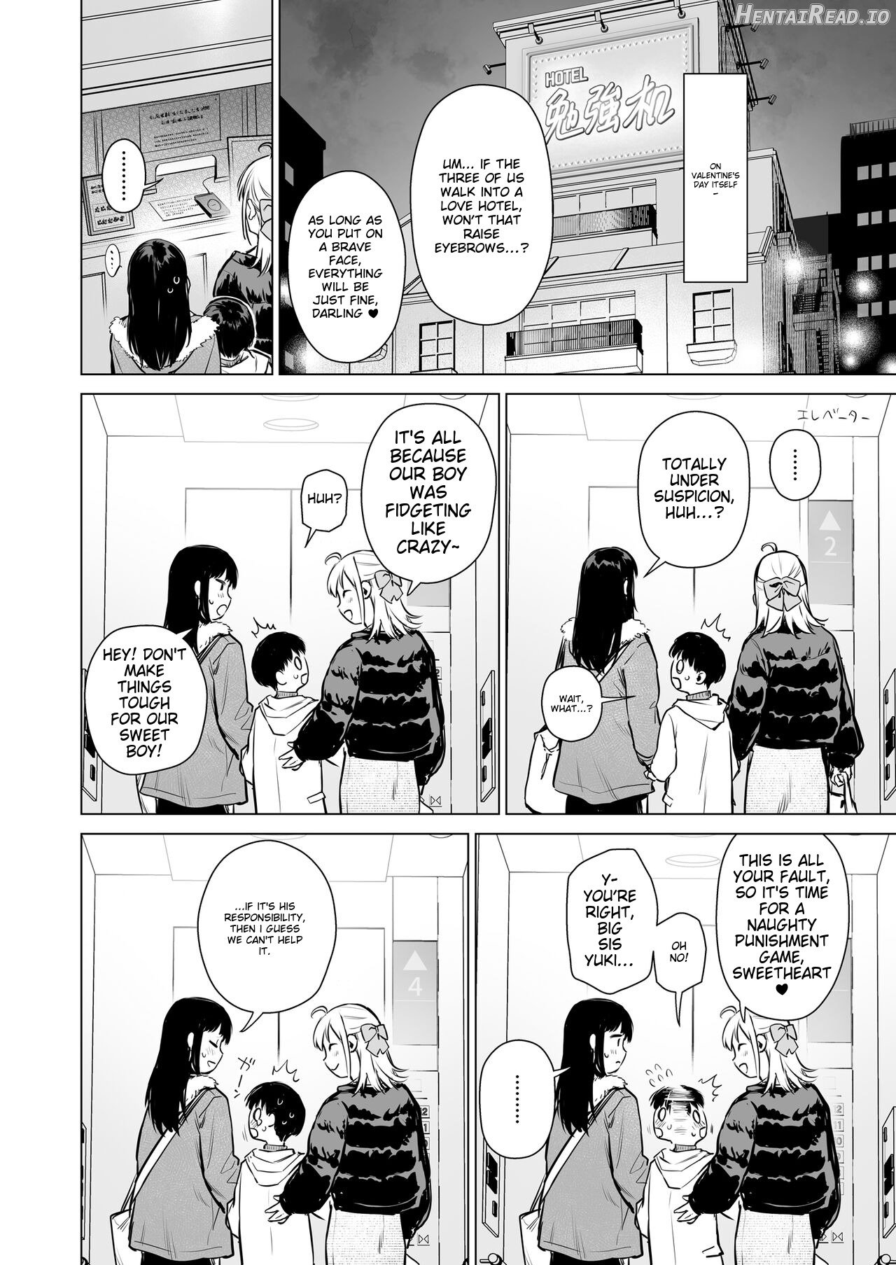 Naisho no Seifuku ~Ie ya Hotel de Oboetate no Ecchi o Shinseki no Bijin JK Shimai ni Butsukemasu~ Chapter 1 - page 31