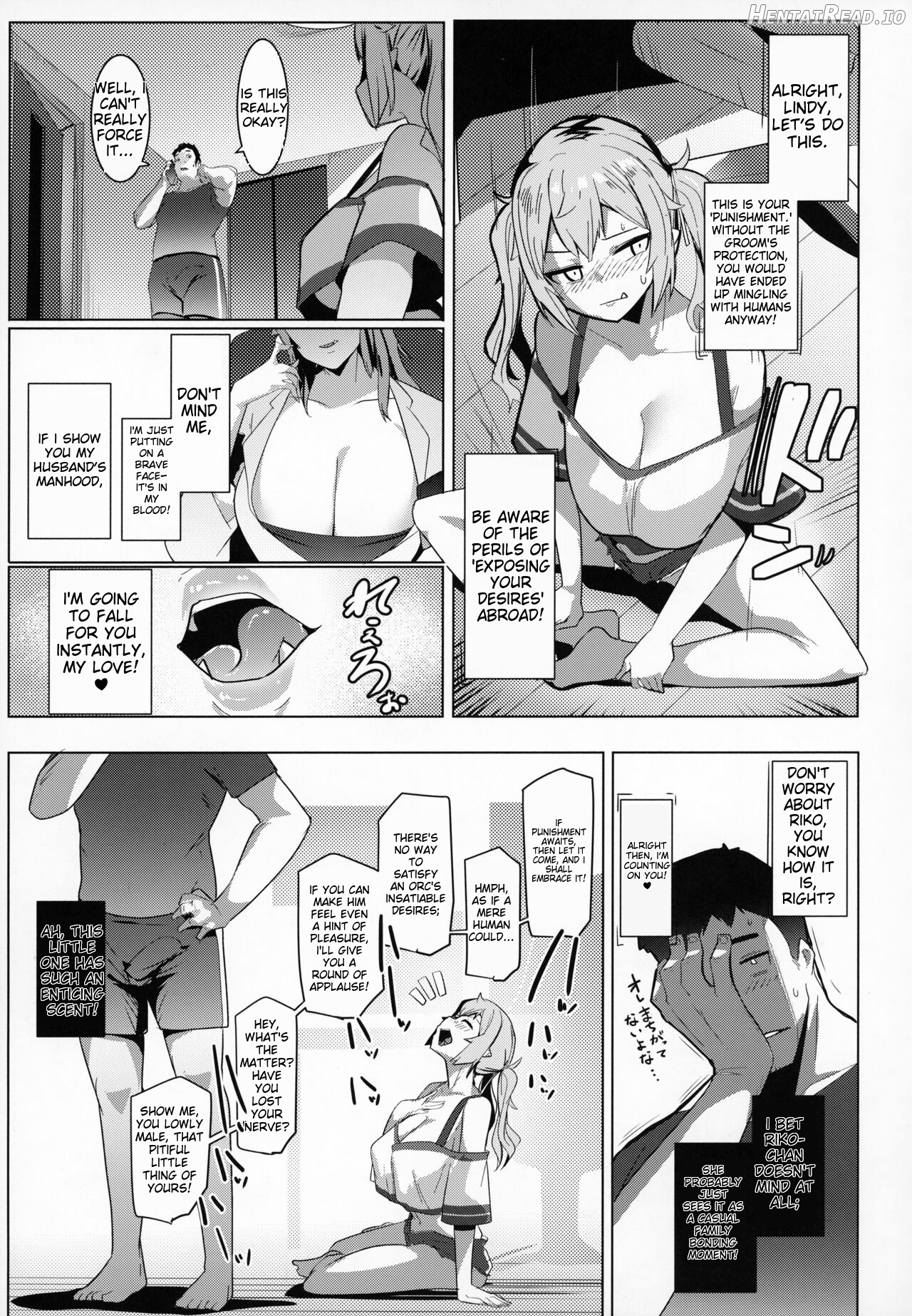 Imouto wa Mesu Orc 7 Chapter 1 - page 5