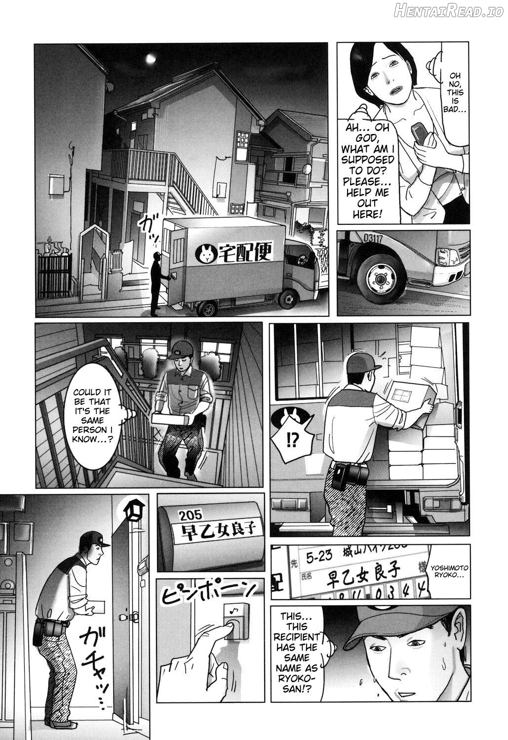 Kinjirareta Kazoku no Seikou Chapter 1 - page 25