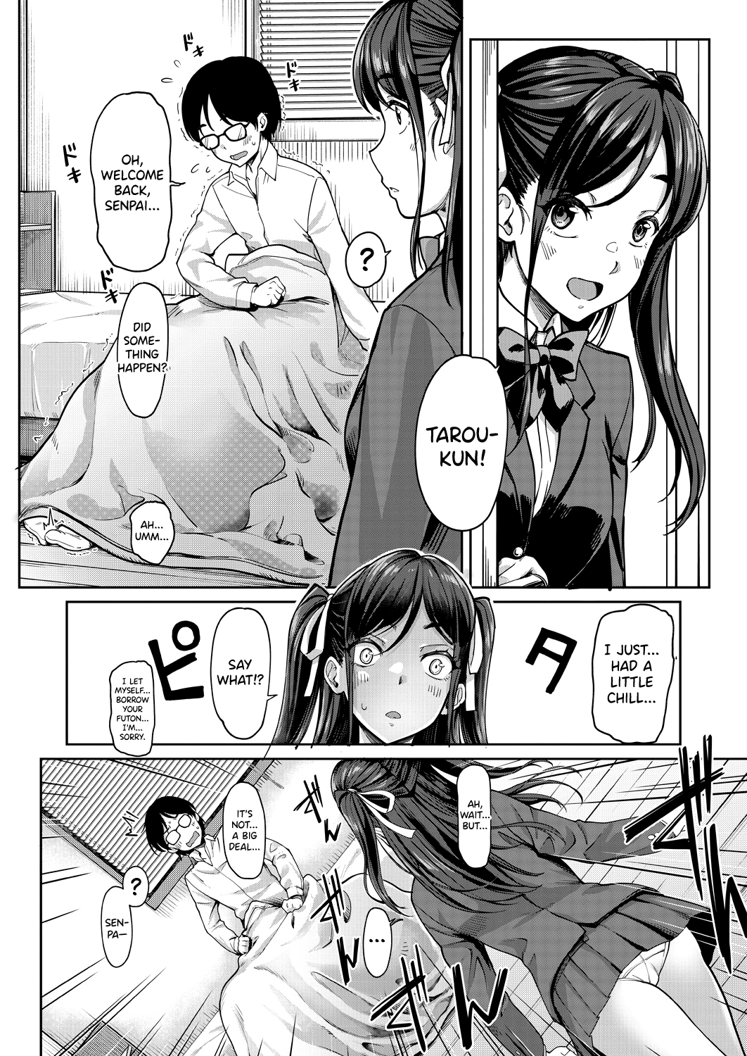 Kanojo no Imouto w Nikushoku kei Gyaru Chapter 1 - page 18