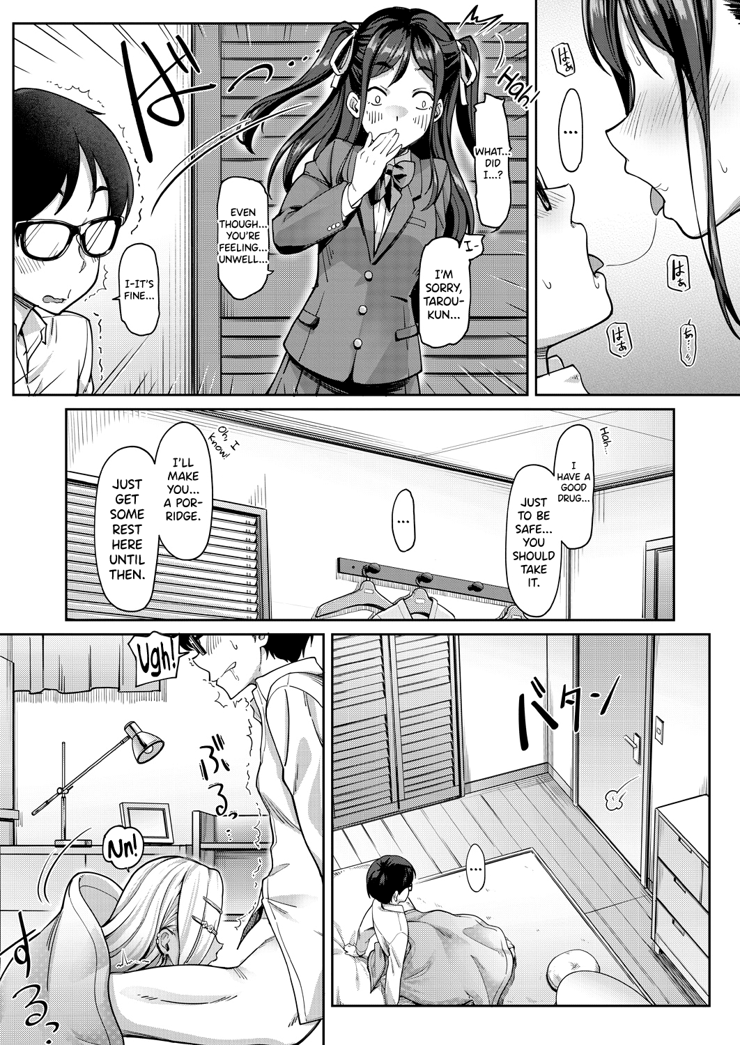 Kanojo no Imouto w Nikushoku kei Gyaru Chapter 1 - page 26