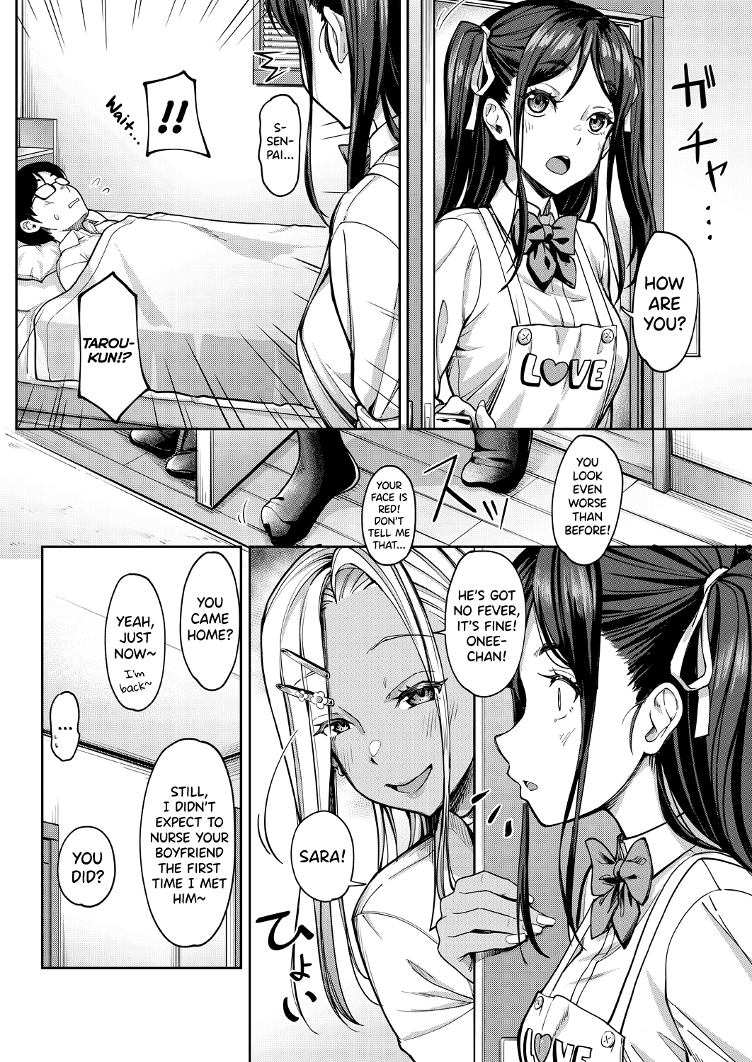 Kanojo no Imouto w Nikushoku kei Gyaru Chapter 1 - page 37