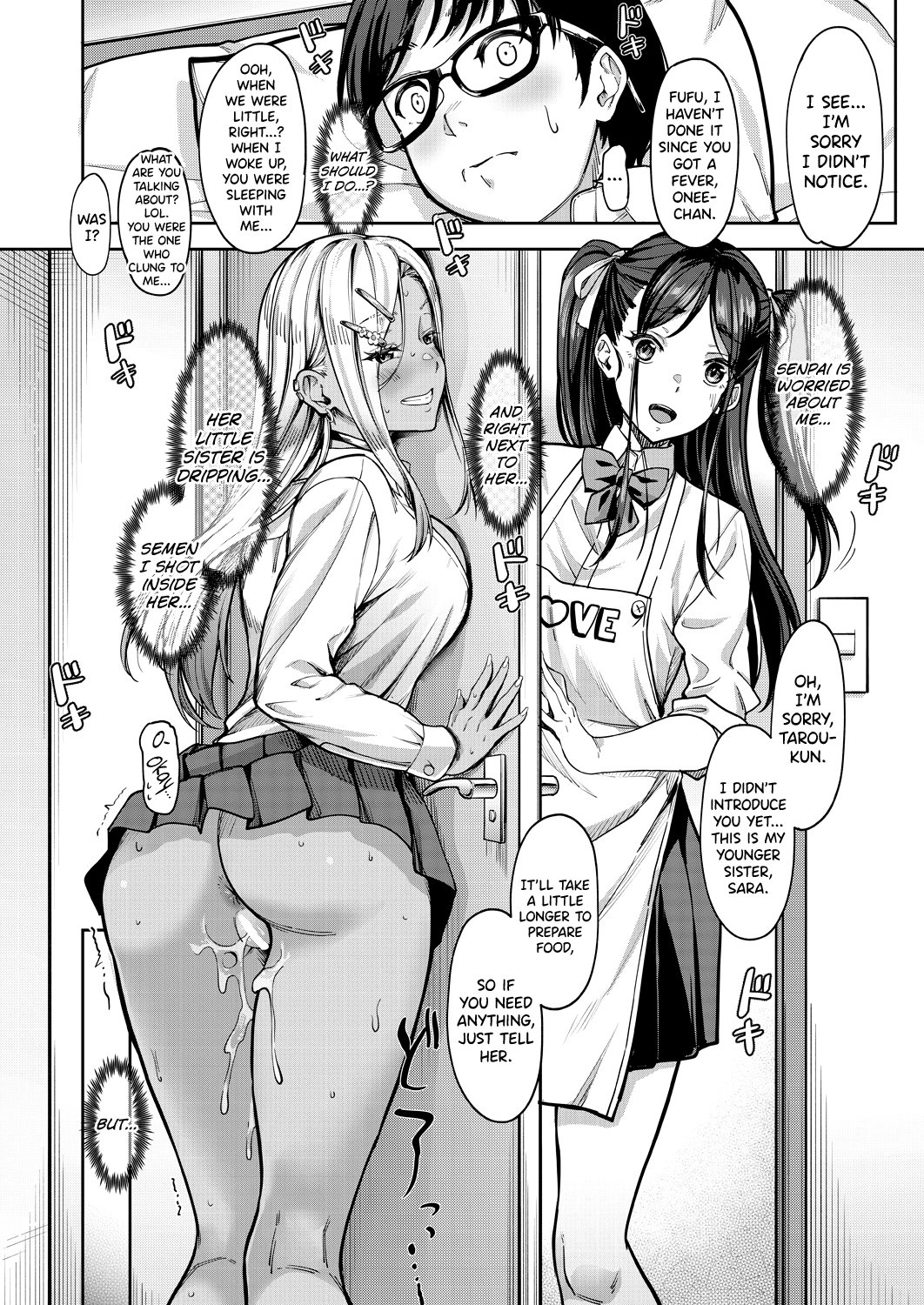 Kanojo no Imouto w Nikushoku kei Gyaru Chapter 1 - page 38