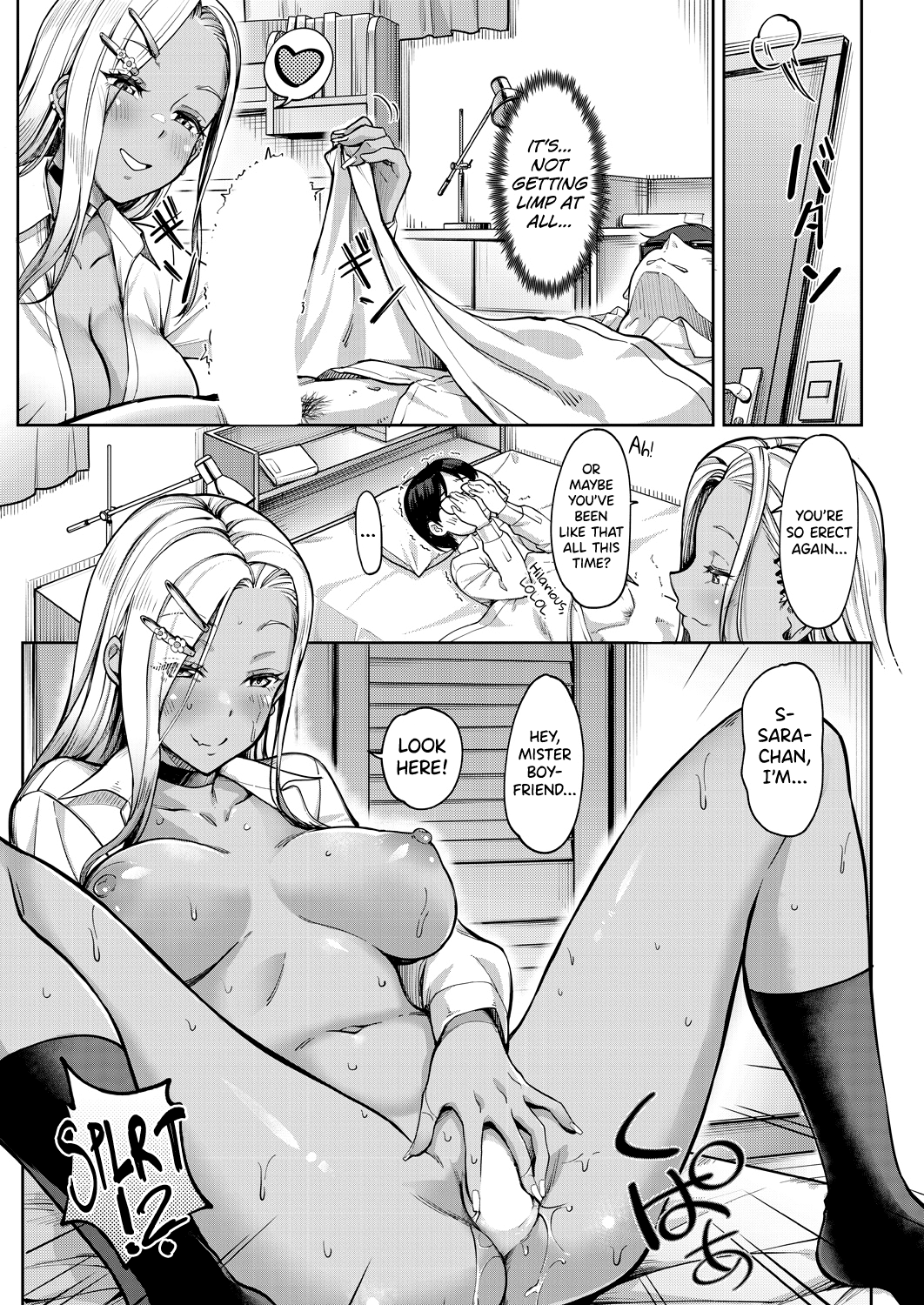 Kanojo no Imouto w Nikushoku kei Gyaru Chapter 1 - page 39