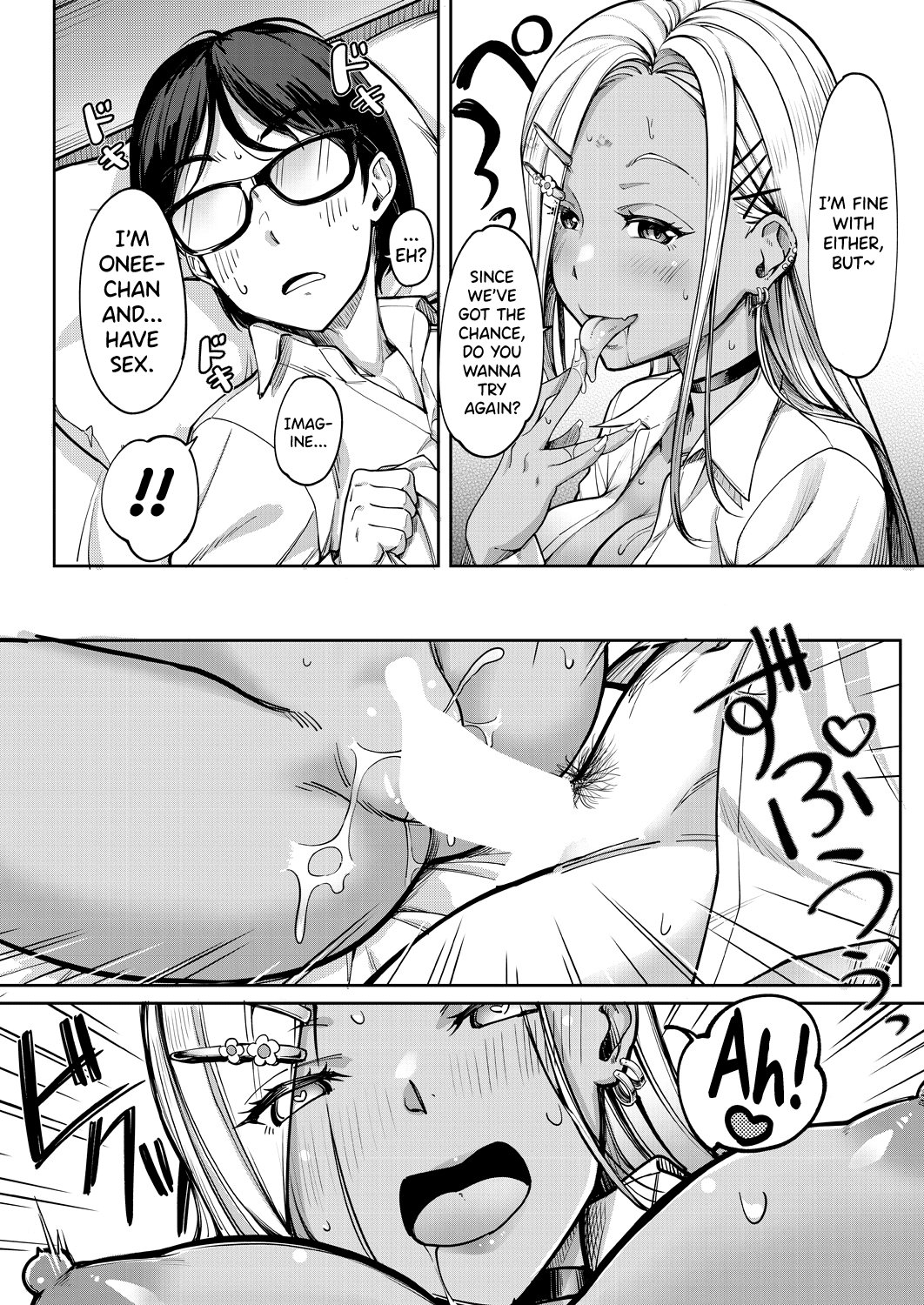 Kanojo no Imouto w Nikushoku kei Gyaru Chapter 1 - page 40