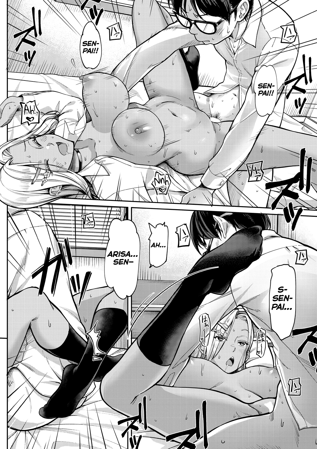 Kanojo no Imouto w Nikushoku kei Gyaru Chapter 1 - page 43