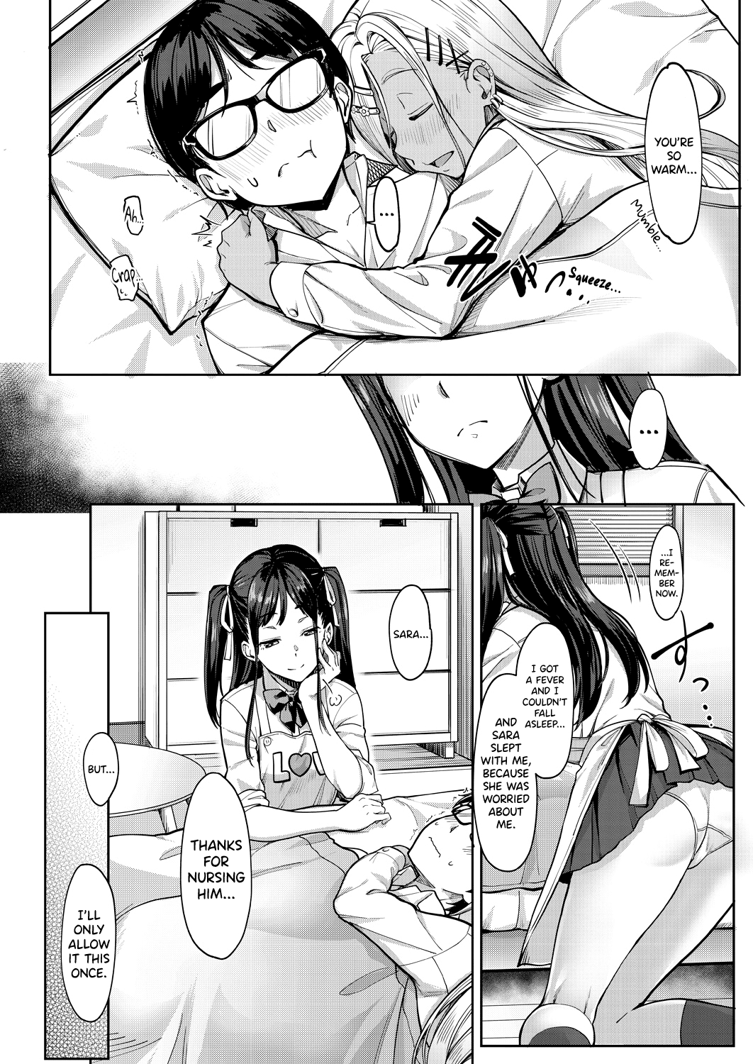 Kanojo no Imouto w Nikushoku kei Gyaru Chapter 1 - page 49