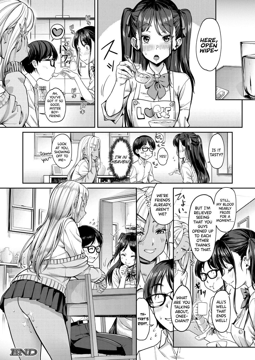 Kanojo no Imouto w Nikushoku kei Gyaru Chapter 1 - page 53