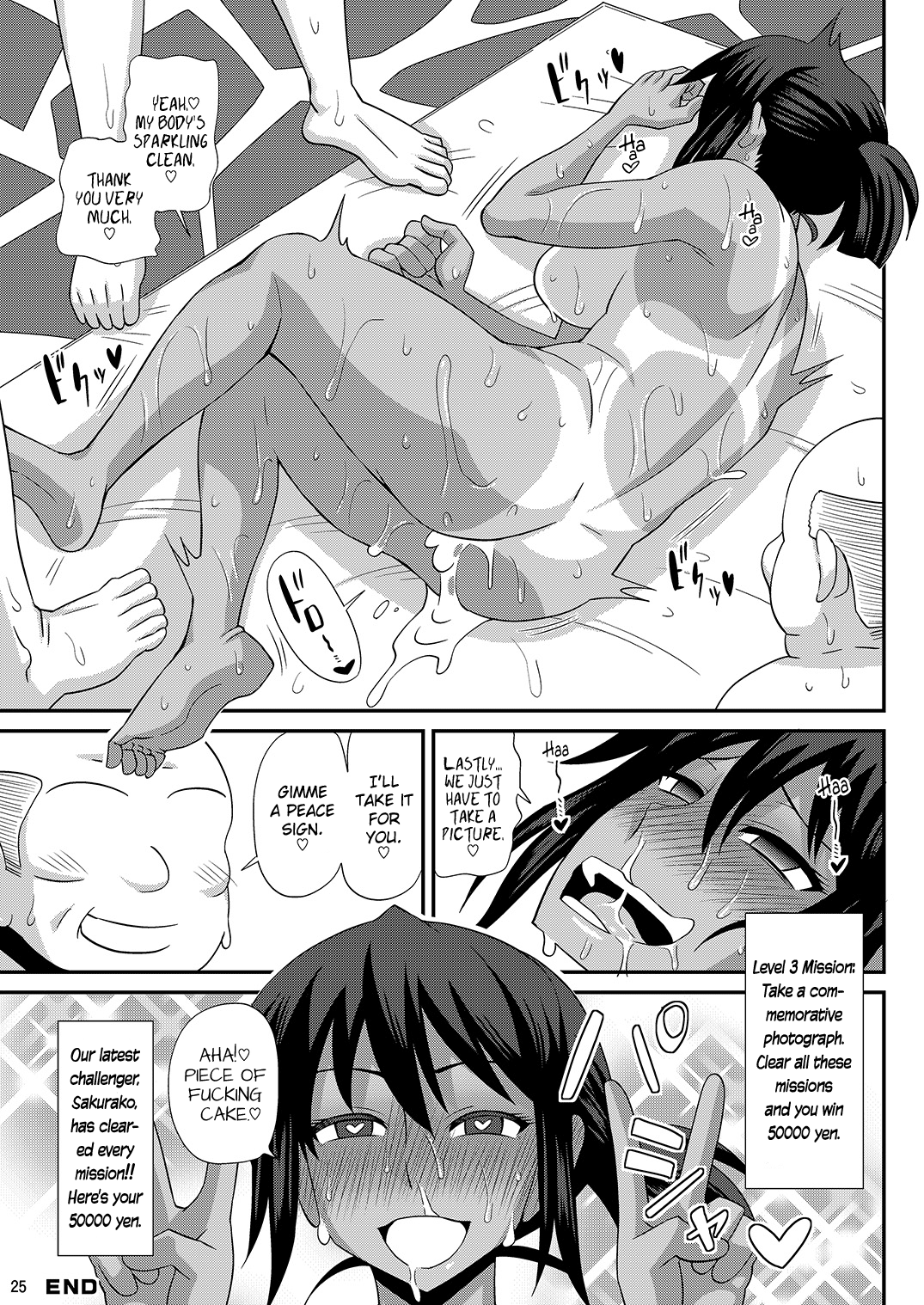 Futanari Musume Otokoyu Mission 4 Chapter 1 - page 25