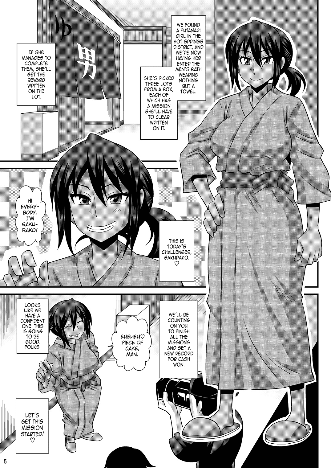 Futanari Musume Otokoyu Mission 4 Chapter 1 - page 5