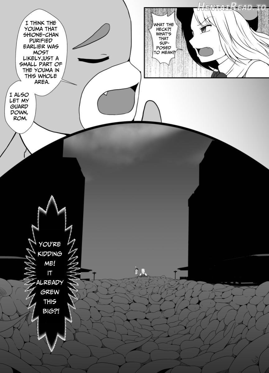 Mesugaki Mahou Shoujo wa Daikkirai na Zako Youma ni Karada o Torikomareta node Kankaku Shadan no Mahou o Tsukatte Asa made Taeru Chapter 1 - page 10