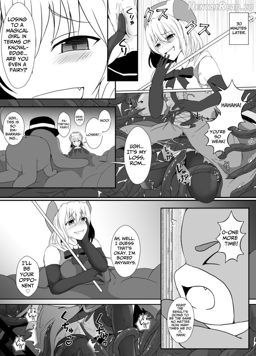 Mesugaki Mahou Shoujo wa Daikkirai na Zako Youma ni Karada o Torikomareta node Kankaku Shadan no Mahou o Tsukatte Asa made Taeru Chapter 1 - page 16