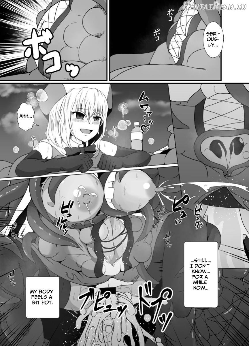 Mesugaki Mahou Shoujo wa Daikkirai na Zako Youma ni Karada o Torikomareta node Kankaku Shadan no Mahou o Tsukatte Asa made Taeru Chapter 1 - page 26