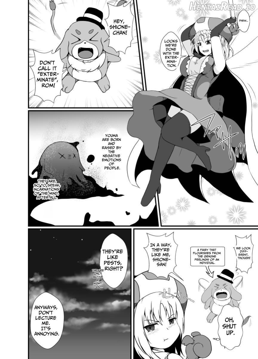 Mesugaki Mahou Shoujo wa Daikkirai na Zako Youma ni Karada o Torikomareta node Kankaku Shadan no Mahou o Tsukatte Asa made Taeru Chapter 1 - page 3