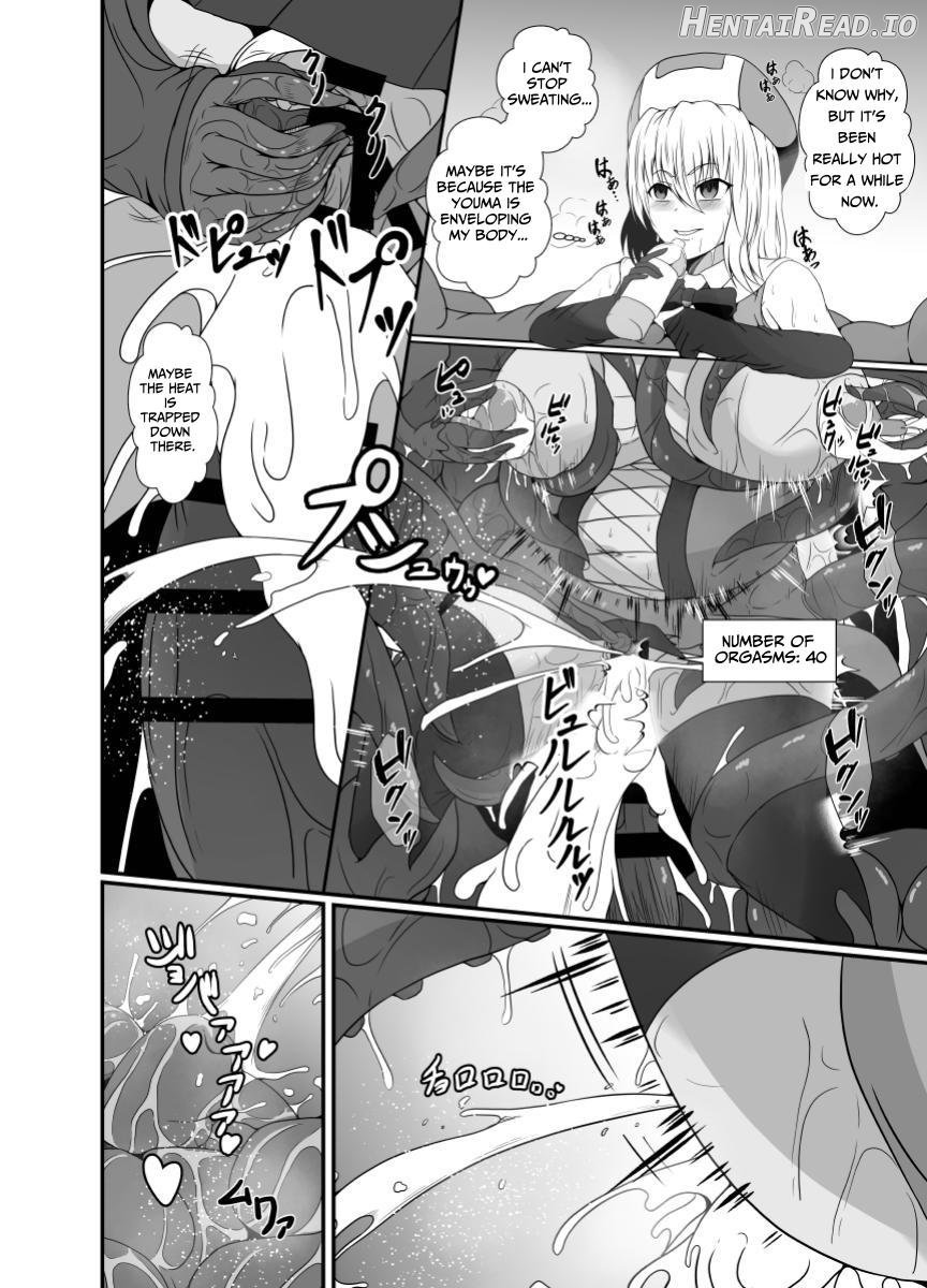 Mesugaki Mahou Shoujo wa Daikkirai na Zako Youma ni Karada o Torikomareta node Kankaku Shadan no Mahou o Tsukatte Asa made Taeru Chapter 1 - page 31