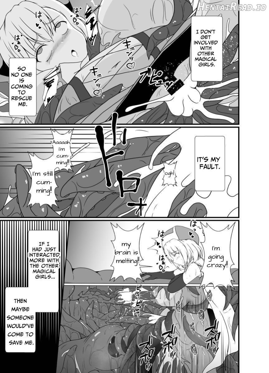 Mesugaki Mahou Shoujo wa Daikkirai na Zako Youma ni Karada o Torikomareta node Kankaku Shadan no Mahou o Tsukatte Asa made Taeru Chapter 1 - page 44